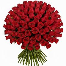 Букет Красные розы Чери Лав в Белую Колпь