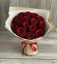 Букет Блистательный в Белую Колпь